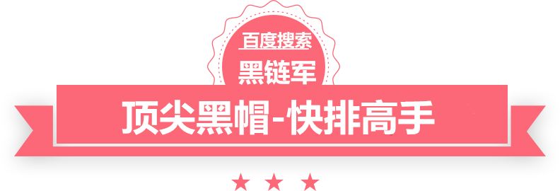 新澳门出彩综合开奖结果查询网吧免费上网工具